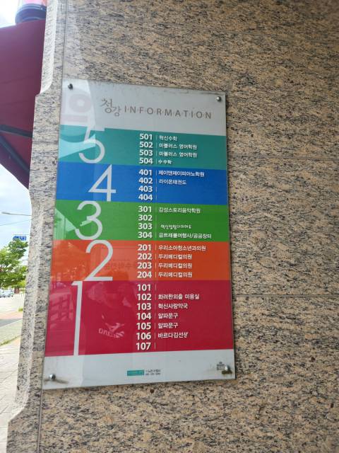 d5b977eb5ecf2fcd72e64b67bfd7f62d_1716940486_2525.jpeg
