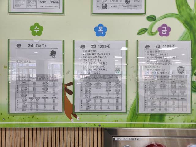e8a2c92a3e0730ef9b7c8fcb81eecc0d_1716893636_4935.jpeg