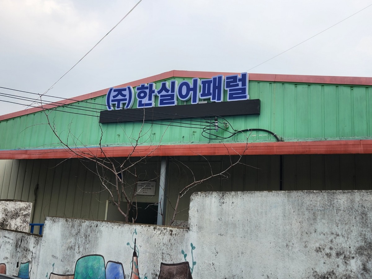2a4896cf1a120d32e79c9806ceff888e_1718171378_2049.jpeg